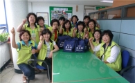 마포구 용강동 아줌마 자원봉사단 떴다