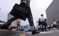 [포토]출근길 힘찬 발걸음