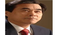 중랑구, 그린리더 초급자 양성 교육 