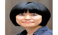 소설가 김애란, 최연소 '이상문학상' 수상 
