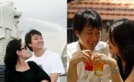 박해일 신혼여행 사진 화제…"그림같은 한쌍일세" 감탄 