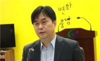 김종민 충남 정무, 이인제에 도전장