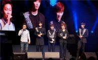 2AM meets with hundreds of fans at 2nd fan meeting 