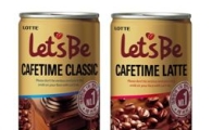 롯데칠성, 레쓰비 신제품 카페타임 2종 출시