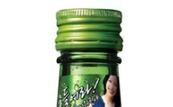 [주류라이벌] 롯데주류 처음처럼, '효리주' 열풍 전국으로