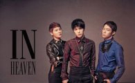JYJ to hold concerts in Japan next month 