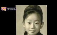 윤복희 어린시절 공개…"카리스마 탄생 전? 똘망한 모습" 눈길