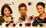 [포토] 니콘의 미러리스 카메라, 'Nikon 1' 발표