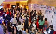 [포토]구직자 900명 몰린 中企채용박람회