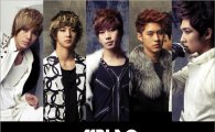 MBLAQ 2nd Japanese single on sale on Oct 26
