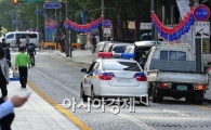 [포토] 차 있는 차없는 거리 행사