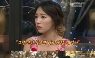 태연 티파니 다툼 고백…"아픈 건 내 맘대로 되냐?" 발끈
