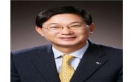 송종호 이사장, 온두라스 산업통상부 장관과 中企 협력