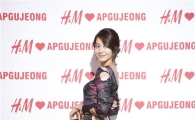 [포토]왕지혜, H&M 압구정점 오픈 파티 참석 '원피스 어때요?'
