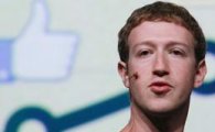 페이스북, 또 진화했다…'타임라인' 공개