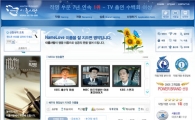 작명소의 신생아 작명과 개명 시매김 현대적 트렌드는?