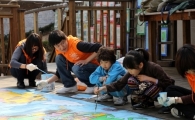성동구, 세계지도 그리기 이색봉사체험 마련 
