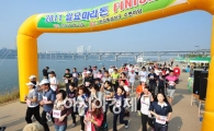 [포토] '2018 평창올림픽 성공을 기원하며'