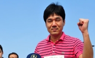 [포토] '아빠랑 함께 달려요'