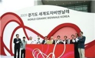 [가을축제 알고 가면 즐거움이 2배②]9~11월 가을	 ‘흥겨운 난장’ “이런 축제  들어봤니?”
