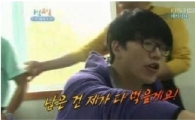 성시경 개념청년 등극…"어르신 배려하는 모습 남다르네"