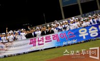 [포토] 정규시즌 우승 차지한 삼성