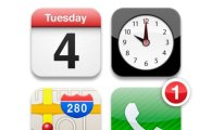 아이폰5 드디어 나오나.. 애플 "10월 4일에 봅시다"