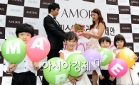 [포토]아모리스,  ‘Marry me?' 이벤트