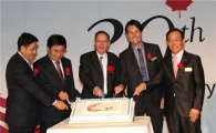 외환銀, 캐나다 현지법인 30주년 행사
