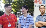 삼성전기 직원 3명 '품질관리기술사' 동시합격 쾌거