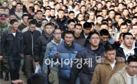 [방산기획]상-게릴라 같은 불량군납업자