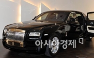 [포토]롤스로이스의 신차 '고스트 EWB'