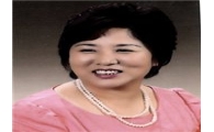 여러분이 자랑스런 구로 구민상 수상자입니다