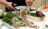 [아시아경제의 건강맛집] 가을낙지, 전어를 비웃다 - 남도음식전문점 '신안촌'