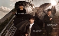 2AM to release special edition album in Japan in Nov