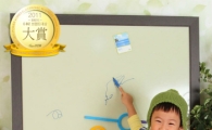 아이 창의력 키우는 낙서  혼내지 말고 친환경 칠판에