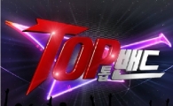 < TOP 밴드 > 4강 진출 확정... 톡식 VS 제이파워