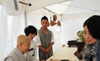 [포토] 진관사, 사찰음식 시연회