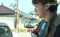 [타임라인] 이승기 “호동이 형은 집에 계세요”