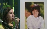 김예림 졸업사진 화제…"앳되고 통통..귀요미 상이네"