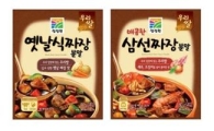대상 청정원, 우리쌀로 만든 짜장 2종 출시
