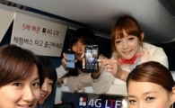 [포토]SK 텔레콤, 비행기만큼 빠른 4G LTE