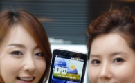 [포토]LG전자, '옵티머스 LTE' 내주 초 LG U+, SKT로 출시