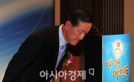 [포토] 고개숙인 허창수 회장