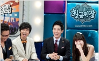 라디오스타 단독방송…"최고의 MC들 보유, 경쟁력 있어"