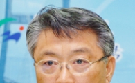 채훈 전 KOTRA 부사장, 대전마케팅공사 사장 내정