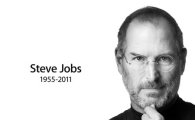 애플의 전설적 인물, 스티브 잡스 그는 누구?(3보)