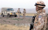 무기변화에 따른 군복의 변천사