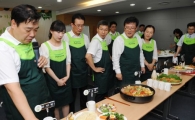 풀무원, 전사 요리경연대회 개최