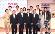 한국-태국합작 홈쇼핑 '트루GS' 개국